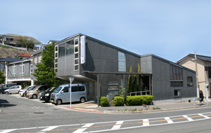 さいとうクリニック